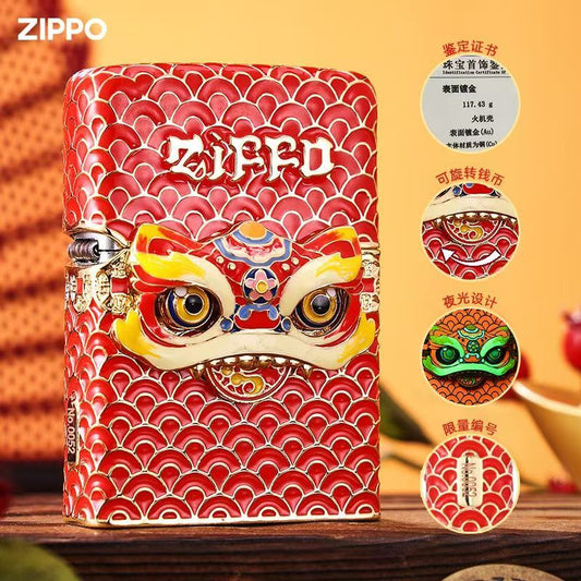 Zippo genuine lighter Xinglion luminous rotation stamp limited