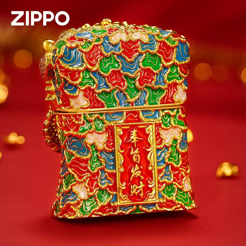 Zippo official genuine case gold-plated enamel smart lion national style New Year high-grade holiday gift to boyfriend