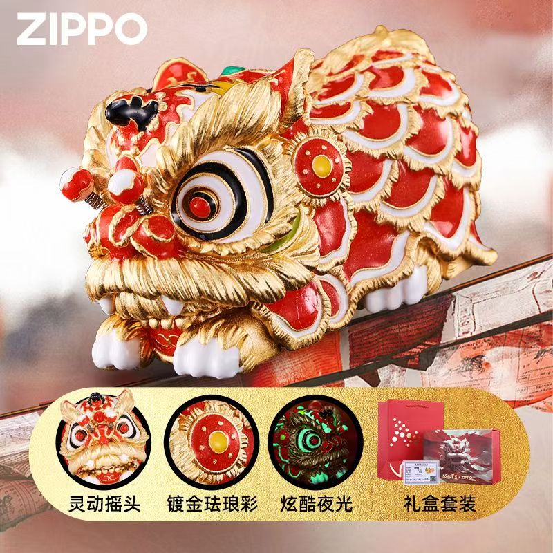 Zippo authentic lighters Splendid smart lion shaking head luminous enamel color windproof kerosene high-grade collection