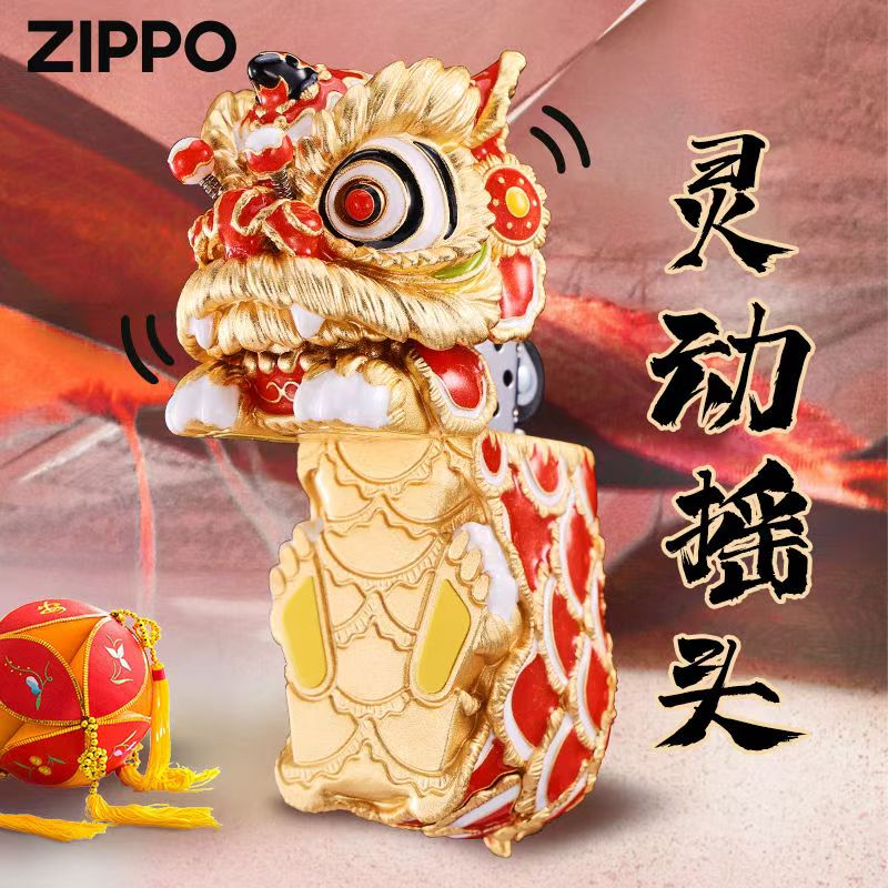 Zippo authentic lighters Splendid smart lion shaking head luminous enamel color windproof kerosene high-grade collection