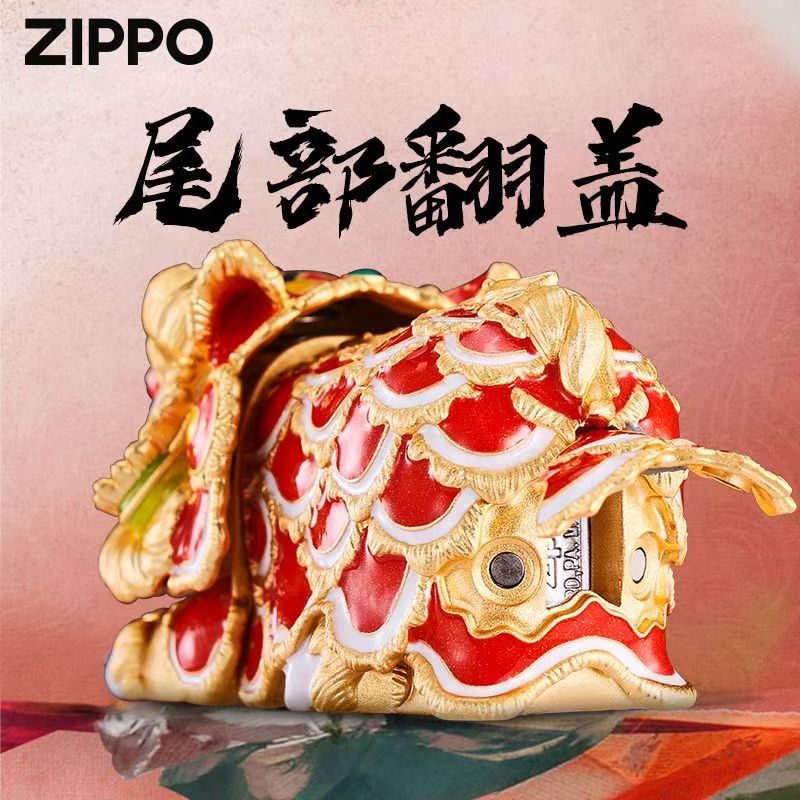 Zippo authentic lighters Splendid smart lion shaking head luminous enamel color windproof kerosene high-grade collection