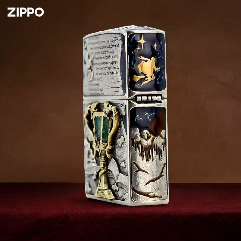 Harry Potter lighter limited edition