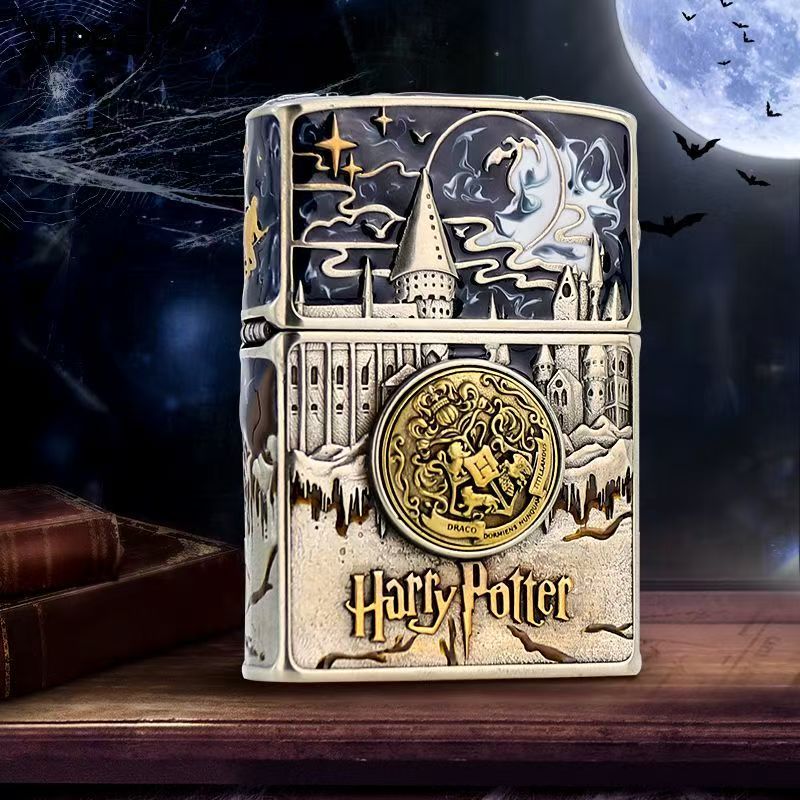 Harry Potter lighter limited edition